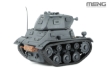 Meng: World War Toons: German Light Tank Panzer II - WWT-019 [4897038553488]