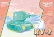 Meng: World War Toons - KV-2 - MENG-WWP-004 [4897038558117]