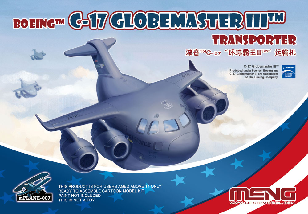 Meng mPlane: Boeing C-17 Globemaster III Transporter 