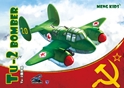 Meng mPlane: Tu-2 Bomber 