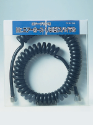 Mr. Air Hose 1/8 (S) Coil Type 