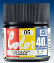 Mr. Color 40th Anniversary: AVC05 Previous Blue (Gloss) 