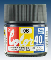 Mr. Color 40th Anniversary: AVC06 Russian Aircraft Blue 1 (Semi-Gloss) 