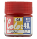Mr. Color 40th Anniversary: AVC08 Blood Red 1 (Gloss) 