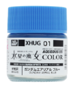 Mr. Color: Aqueous Gundam Color: Witch From Mercury Series: Aerial Blue 