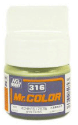 Mr. Color: C316 Gloss White FS17875 (10ml Bottle) 