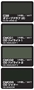Mr. Color Special Set: Olive Drab Color Modulation - GNZ-CS581 [4973028111194]