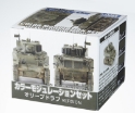 Mr. Color Special Set: Olive Drab Color Modulation 