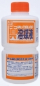 Mr. Color Technical: Replenishing Agent For Mr. Color 