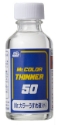Mr. Color Technical: Thinner (50ml) 