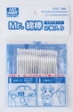 Mr. Cotton Swab 