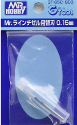 Mr Line. Chisel Blade 0.15mm 