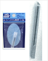 Mr Line. Chisel Blade 0.3mm 