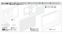 Mr. Super Booth Compact - Hood Set 