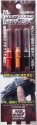 Mr. Weathering Liner: Rust Color Set 