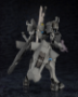 Muv Luv Alternative: Fubuki Imperial Japanese Army - KOTO-KP621  [4934054036028]