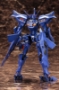 Muv Luv Unlimited: The Day After: Takemikaduchi Type-00R  IRG's16th Commander - KOTO-KP336R [190526048560] [4934054046430]