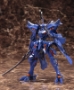Muv Luv Unlimited: The Day After: Takemikaduchi Type-00R  IRG's16th Commander - KOTO-KP336R [190526048560] [4934054046430]