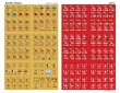 NEXT WAR: VIETNAM - GMT2014 [817054012046]