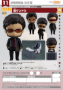 Nendoroid: Evangelion: Gendo Ikari - GSC-G17908 [4580590179080]