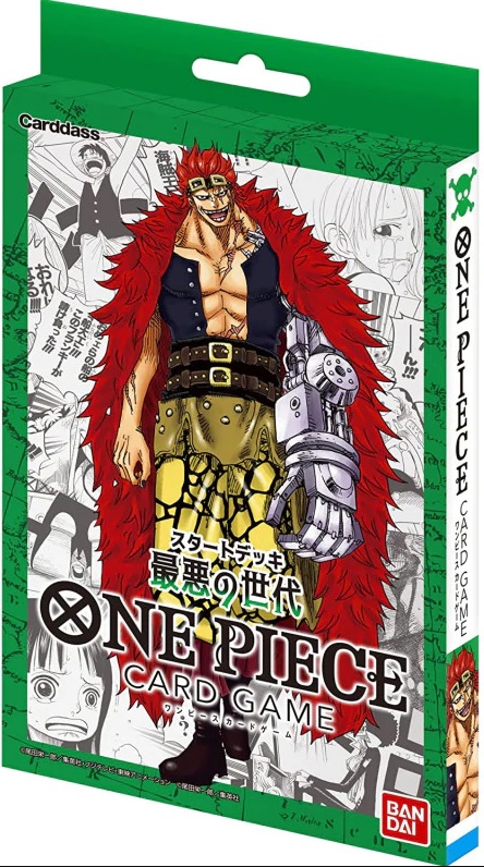 One Piece Card Game: Worst Generation Starter 