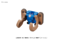 One Piece: Chopper Robo Super 3 Horn Dozer 