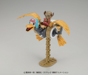 One Piece: Chopper Robot 2 Chopper Wing