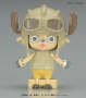 One Piece: Chopper Robot 2 Chopper Wing - 5057999 [4573102579997]