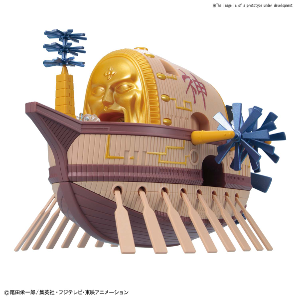One Piece: Grand Ship Collection - Ark Maxim 
