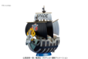 One Piece: Grand Ship Collection - Spade Pirates Ship 