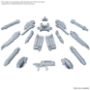 Option Parts Set: GUNPLA 07 (POWERED ARMS POWEREDER) - 5067146 [4573102671462]
