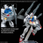 Option Parts Set: GUNPLA 07 (POWERED ARMS POWEREDER) - 5067146 [4573102671462]