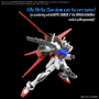 Option Parts Set: Gunpla 01: Aile Striker  - 5066385 [4573102663856]