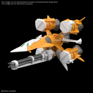 Option Parts Set: Gunpla 14: Gunbarrel Striker