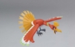 POKEMON: Model Kit: #05 Ho-oh - 5058287 5060464 [4573102604644]