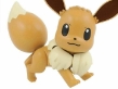 POKEMON: Model Kit: #43: Eevee - 5058112 2487423 [4573102581129]