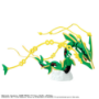 POKEMON: Model Kit: #46 Rayquaza - 5069371 [4573102693716]