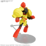 POKEMON: Model Kit: Armarouge  - 5068673 [4573102686732]