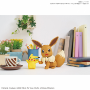 POKEMON: Model Kit: BIG: #02: Eevee - 5062140 [4573102621405]