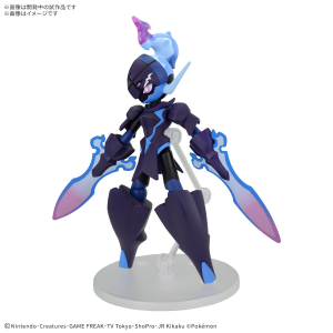 POKEMON: Model Kit: Ceruledge 