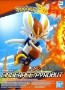 POKEMON: Model Kit: Cinderace - 5063381 [4573102633811]