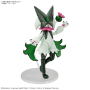 POKEMON: Model Kit: Meowscarada - 5068373 [4573102683731]