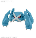 POKEMON: Model Kit: Metagross 