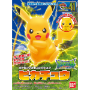 POKEMON: Model Kit: Pikachu - 5066550 [4573102665508]