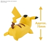 POKEMON: Model Kit Quick!! #03 Pikachu (Battle Pose) - 5061391 [4573102613912]