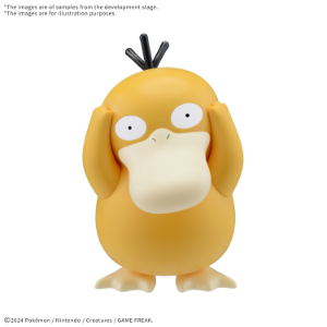 POKEMON: Model Kit Quick #21: Psyduck