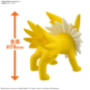 POKEMON: Model Kit Quick #26: Jolteon - 5073587 [4573102735874]
