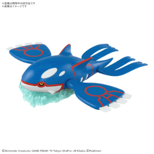 POKEMON: PLAMO COLLECTION: Kyogre