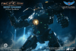 Pacific Rim – Gipsy Danger DefoStyle Figure DX - SA7012 [4897057887120]