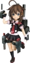 Parfom Series: Kantai Collection ~KanColle~: Shigure Kai Ni (PVC Figure) 